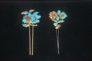 Antique Chinese Qing Dynasty Kingfisher Feather Hair Pins