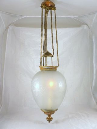 French Art Nouveau / Art Deco Lantern Or Pendant Baccarat Style RARE 3