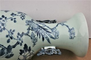 19TH C.  CHINESE PORCELAIN CELADON BLUE AND WHITE PAINTED VASE 23  TALL 12