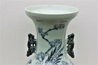 19TH C.  CHINESE PORCELAIN CELADON BLUE AND WHITE PAINTED VASE 23  TALL 2