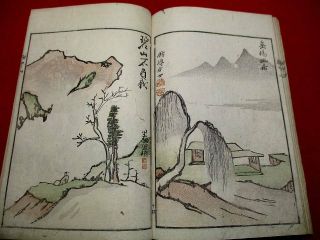 3 - 60 Japanese Chinese ehon KYOCHU Woodblock print BOOK 8