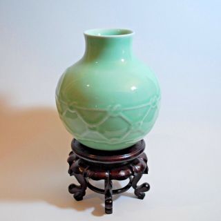 Chinese Porcelain Celadon Vase Qing/Republic.  Special Listing for Buyer B A 2
