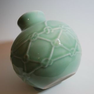 Chinese Porcelain Celadon Vase Qing/Republic.  Special Listing for Buyer B A 3