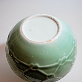 Chinese Porcelain Celadon Vase Qing/Republic.  Special Listing for Buyer B A 4