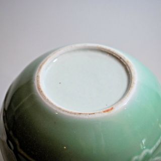 Chinese Porcelain Celadon Vase Qing/Republic.  Special Listing for Buyer B A 7