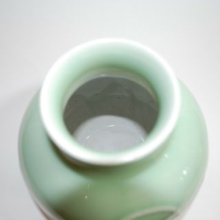 Chinese Porcelain Celadon Vase Qing/Republic.  Special Listing for Buyer B A 8