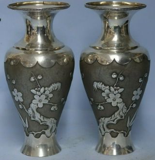 Large Solid Silver Chinese Vases With Flower Decoration - Museum Quality