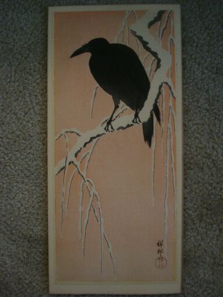 Rare Ohara Koson Shoson Japanese Color Woodblock Print,  Crow on Branch 10