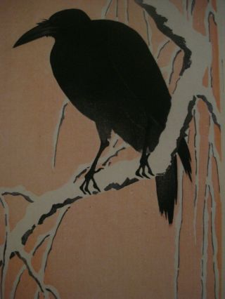 Rare Ohara Koson Shoson Japanese Color Woodblock Print,  Crow on Branch 9