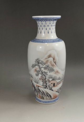 A Very Fine Chinese Early 20c " Snow Scenery " Vase - Republic