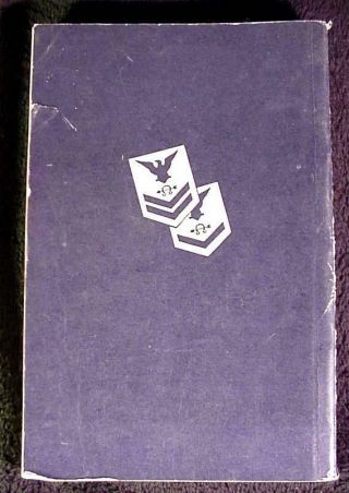 Vintage Sonarman 3 & 2 V 1 1957 Navy Training Courses Book Navpers 10138 - C SUB 2
