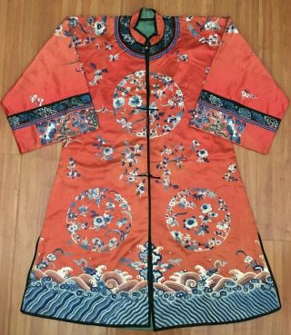 Antique Chinese Embroidered Red Robe