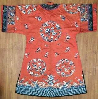 Antique Chinese Embroidered Red Robe 2