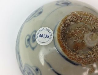 Binh Thuan Cargo - Antique Chinese Blue White Bowl Christies Ming Wanli Shipwreck 6