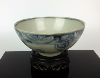 Binh Thuan Cargo - Antique Chinese Blue White Bowl Christies Ming Wanli Shipwreck 8