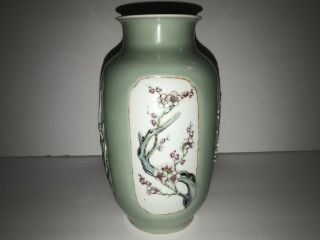 Antique Chinese Celadon Ground Vase Late 19th - Early 20th Century Kangxi Marked