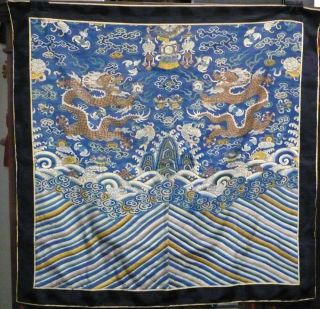Large Double Dragon Antique Chinese Silk Panel W/gold Thread 34 Inches Square