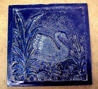 Antique Addison Swan Prism Glass Tile - Scarce Depressed Image - Cobalt Blue