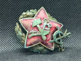 Russian Soviet Sign Officer Cavalryman Of The Red Army.  Bronze.  Cold Enamel.