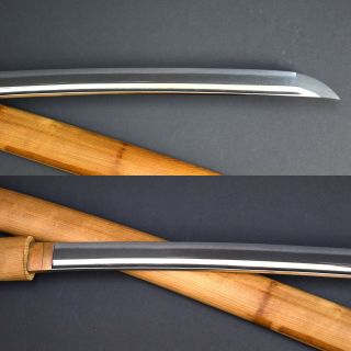 Authentic JAPANESE KATANA SWORD WAKIZASHI w/SHIRASAYA ANTIQUE BO - HI KAMAKURA NR 3