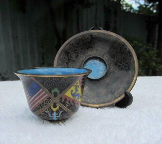 Antique Great White Fleet Imperial Chinese Cloisonne Bowl & Saucer American Flag