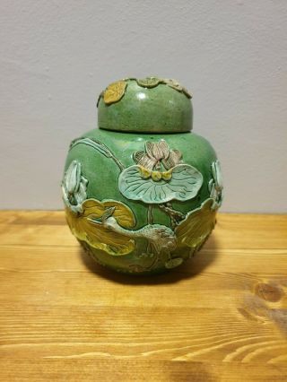 A Quality Chinese 19th Century Wang Bin Rong Crane Vase / Jar Kangxi Style