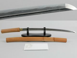 Wakizashi With " Bo - Hi " Antique Japanese Sword Blade Shirasaya Koshirae Katana