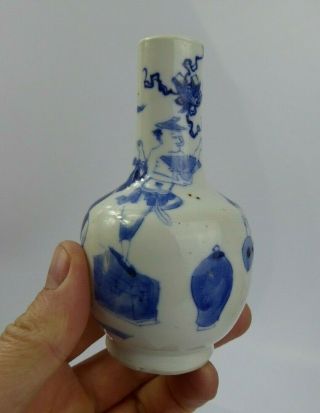 Chinese Antique Qing Blue & White Porcelain Bottle Vase - Kangxi Period ? Rare