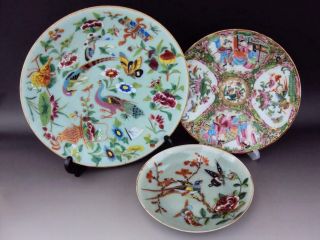 V - Fine 3x Chinese 19thc Antique Oriental Porcelain Famille Rose Plate Dish