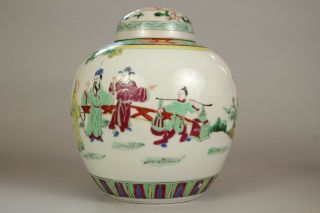 14: A large Chinese famille rose ginger tea jar vase Yongzheng mark 19th/20thc 10