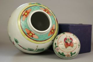14: A large Chinese famille rose ginger tea jar vase Yongzheng mark 19th/20thc 12