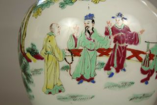14: A large Chinese famille rose ginger tea jar vase Yongzheng mark 19th/20thc 2