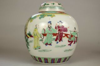 14: A large Chinese famille rose ginger tea jar vase Yongzheng mark 19th/20thc 4