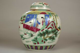 14: A large Chinese famille rose ginger tea jar vase Yongzheng mark 19th/20thc 6