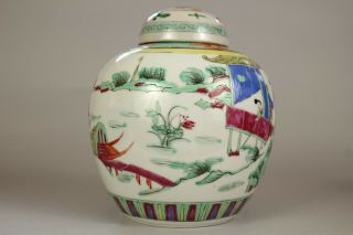 14: A large Chinese famille rose ginger tea jar vase Yongzheng mark 19th/20thc 7