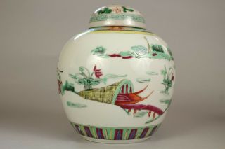 14: A large Chinese famille rose ginger tea jar vase Yongzheng mark 19th/20thc 8
