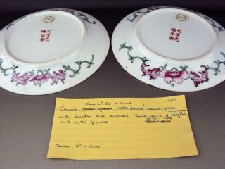 Impressive Chinese Antiques Porcelain Oriental Famille Noire Dishes 12