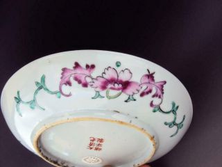 Impressive Chinese Antiques Porcelain Oriental Famille Noire Dishes 5