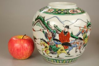 13: A Large Chinese Famille Verte Ginger Tea Jar Vase With Warriors 19th/20thc
