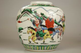 13: A large Chinese famille verte ginger tea jar vase with warriors 19th/20thc 2