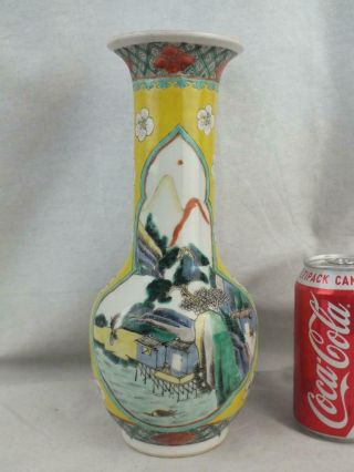 19th C Chinese Kangxi Marks Famille Verte Yellow Ground Figures Landscape Vase