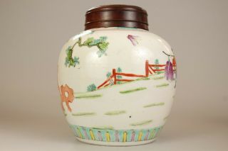 6: A large Chinese famille rose ginger tea jar vase with wood lid 19th/20thc 5