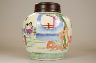 6: A large Chinese famille rose ginger tea jar vase with wood lid 19th/20thc 7