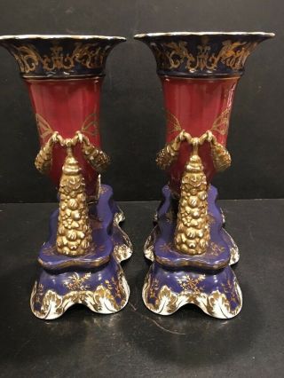 Porcelain Cornucopia Vases With Boar ' s Heads 6