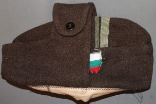 Vintage Bulgarian Wool Military Winter Hat