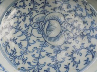 LARGE ANTIQUE CHINESE PORCELAIN BLUE & WHITE CAFE AU LAIT BOWL DIAMETER 28 cm 10