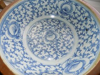 LARGE ANTIQUE CHINESE PORCELAIN BLUE & WHITE CAFE AU LAIT BOWL DIAMETER 28 cm 3