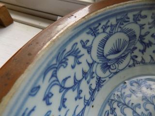 LARGE ANTIQUE CHINESE PORCELAIN BLUE & WHITE CAFE AU LAIT BOWL DIAMETER 28 cm 5