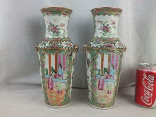 Pair 10 " 19th C Chinese Porcelain Canton Famille Rose Vases