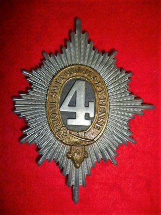 4th (royal Irish) Dragoon Guards Helmet Plate